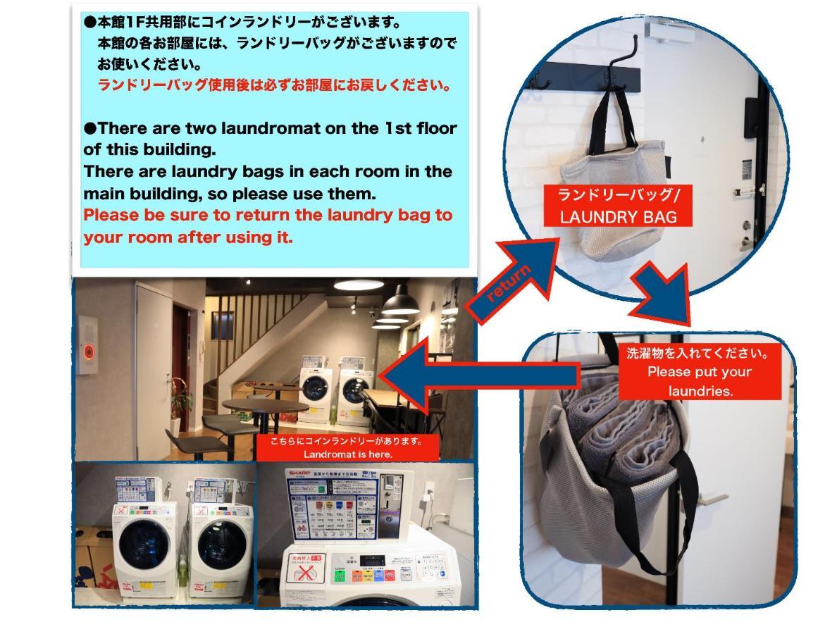 WonderfulStayTOKYO浅草 外观 照片