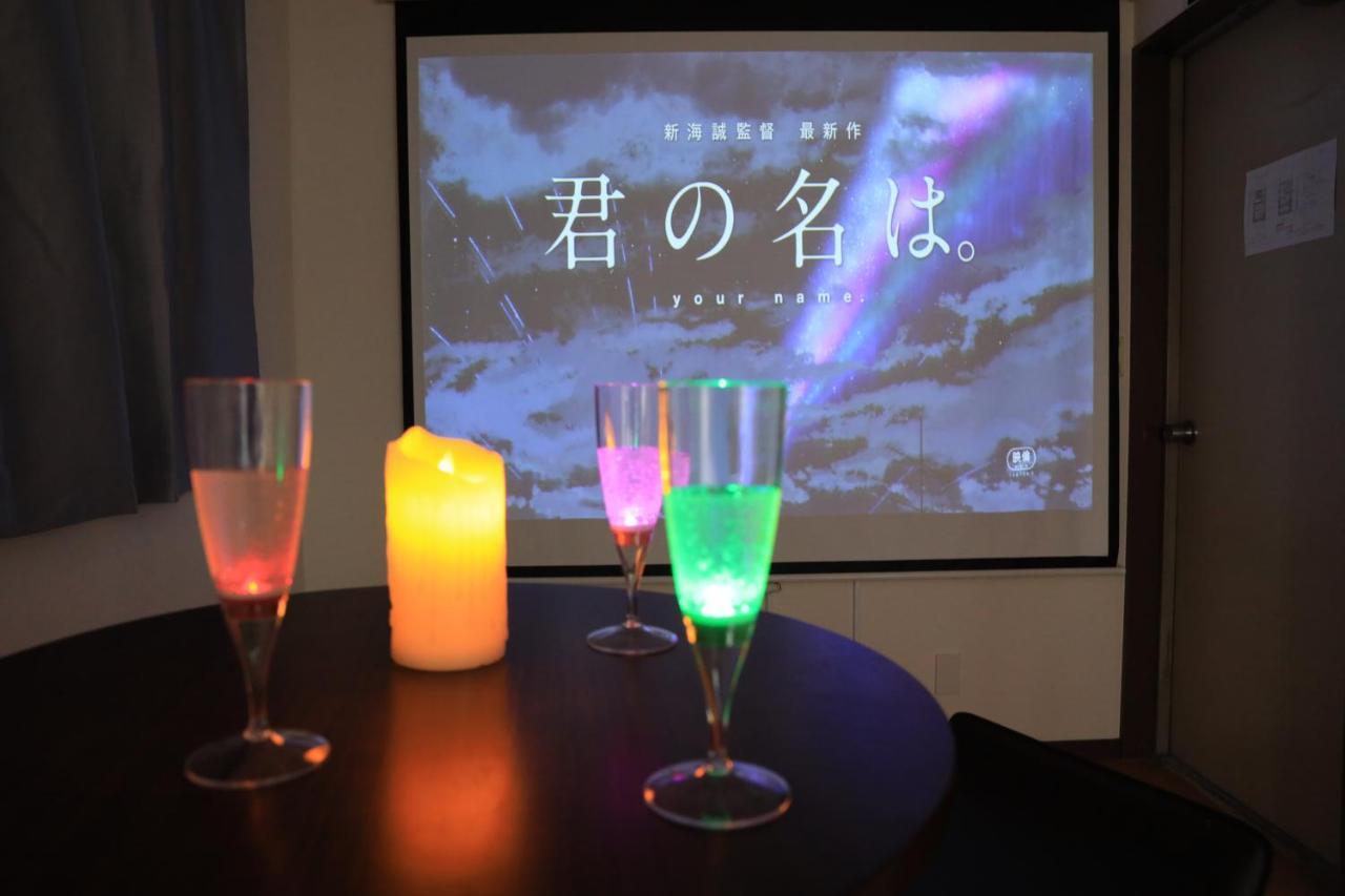 WonderfulStayTOKYO浅草 外观 照片