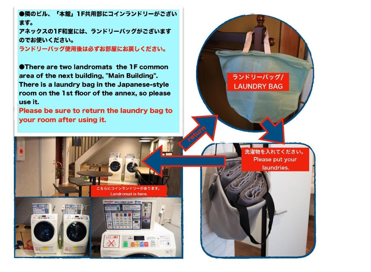 WonderfulStayTOKYO浅草 外观 照片